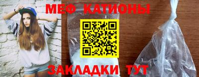 бошки Будённовск