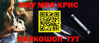 стаф Бузулук