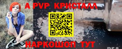 кокс Бугуруслан