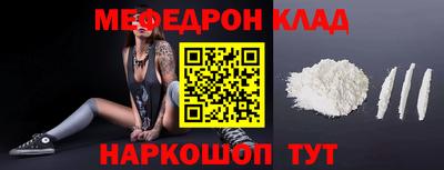 кокс Бугуруслан
