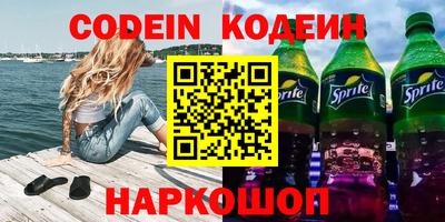 кокс Бугуруслан