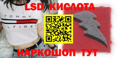 кокс Бугуруслан