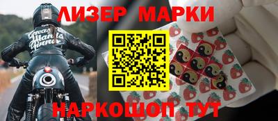 кокс Бугуруслан