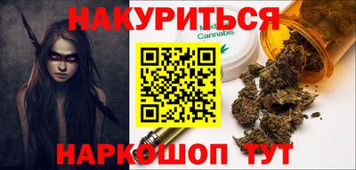 бошки Будённовск