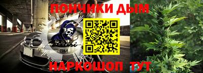 кокс Бугуруслан
