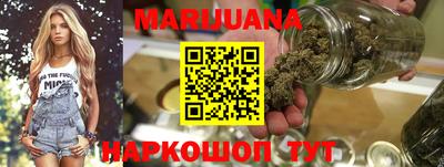 бошки Будённовск