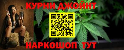 стаф Бузулук