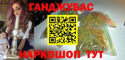 кокс Бугуруслан