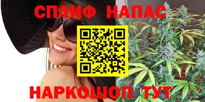 кокс Бугуруслан