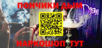 стаф Бузулук