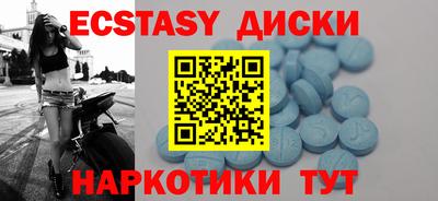 бошки Будённовск