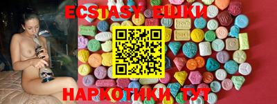 бошки Будённовск