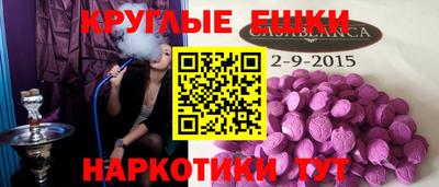 стаф Бузулук