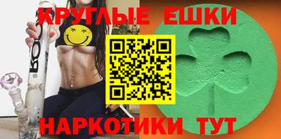 кокс Бугуруслан