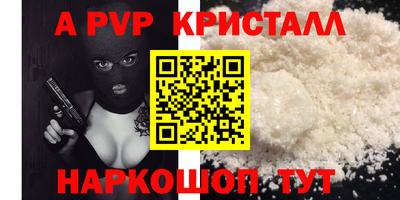 кокс Бугуруслан