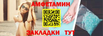 кокс Бугуруслан