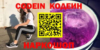 стаф Бузулук