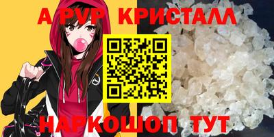 кокс Бугуруслан